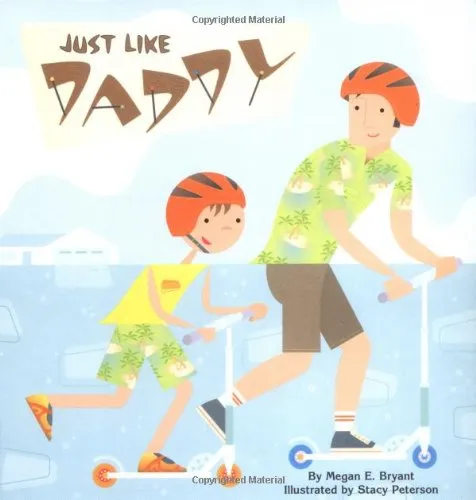 Just Like Daddy
